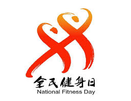 夏垫佳美乒乓球台