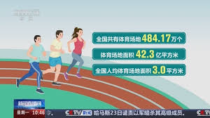 2026世界杯官网 吴中附近哪里有乒乓球台